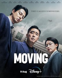 Moving