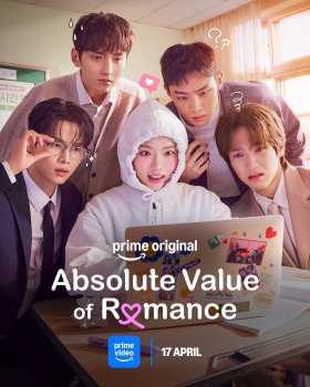 Absolute Value Of Romance