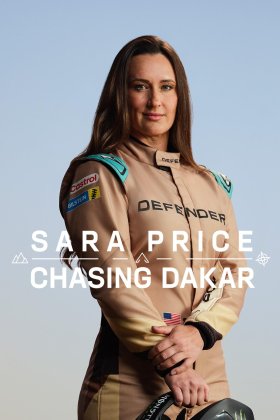 Sara Price Chasing Dakar