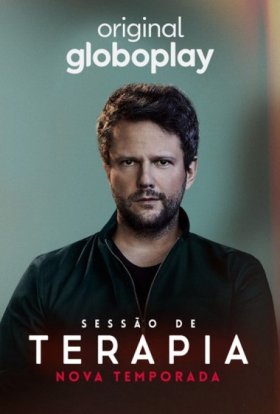 Sessao De Terapia